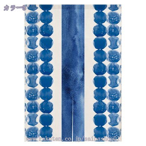 ̂  g Ԏd؂ J[e O k ȃGl 1 2 JtFJ[e ˂_ ς_ ͗lւ V J[e Ռ t  Z ̂  a 