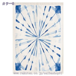 300~OFFN[| ̂  g Ԏd؂ J[e O k ȃGl 1 2 JtFJ[e ˂_ ς_ ͗lւ V J[e Ռ t  Z ̂ 