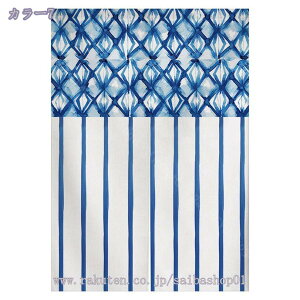 500~OFFN[| ̂  g Ԏd؂ J[e O k ȃGl 1 2 JtFJ[e ˂_ ς_ ͗lւ V J[e Ռ t  Z ̂ 