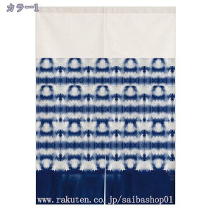 300~OFFN[| ̂  g Ԏd؂ J[e O k ȃGl 1 2 JtFJ[e ˂_ ς_ ͗lւ V J[e Ռ t  Z ̂ 