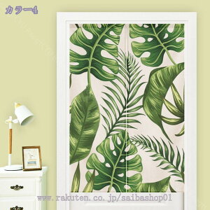 300~OFFN[| ̂ O   Ԏd؂ Eߏ hAJ[e u₩ a ɂ 낢 a _炩 t  {I OJ[e ՌJ[e ՔMfM փJ[