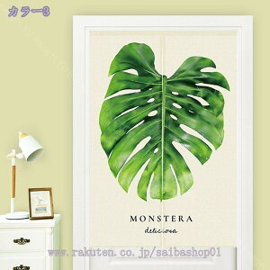 300~OFFN[| ̂ O   Ԏd؂ Eߏ hAJ[e u₩ a ɂ 낢 a _炩 t  {I OJ[e ՌJ[e ՔMfM փJ[