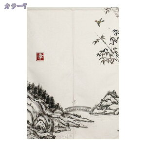 300~OFFN[| ̂ ؕ t @ g Vv ƒp Xܗp 䟭 ag a_ Lb` rO a  Ԏd؂ ȒPt k  O J[e ډB