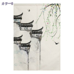 500�~OFF�N�[�|�� �̂�� ���ؕ� �t �@�� �g�� �V���v�� �ƒ�p �X�ܗp �䟭�� �a���g�� �a���_�� �L�b�`�� ���r���O �a�� ���� �Ԏd�؂� �ȒP���t�� �k�� ������� �����O�� �J�[�e�� �ډB��