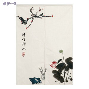 ̂ ؕ t @ g Vv ƒp Xܗp 䟭 ag a_ Lb` rO a  Ԏd؂ ȒPt k  O J[e ډB ̂ g 