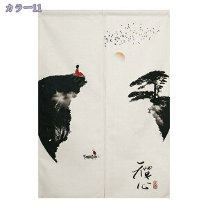 ̂ ؕ t @ g Vv ƒp Xܗp 䟭 ag a_ Lb` rO a  Ԏd؂ ȒPt k  O J[e ډB ̂ g 