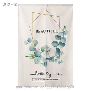 g [t Vv i` k IV  rO Lb`  Ki Ԏd؂ J[e [ ډB [ g[ g[ ς_ O ̂ Ռ Ԏd؂ HX o