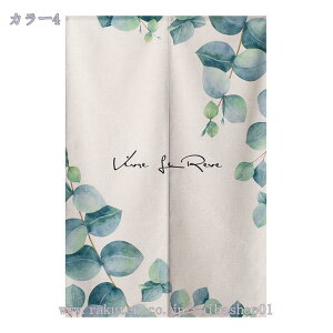 777~OFFN[| ̂  g Ԏd؂ J[e  ډB k ̂ hAJ[e O Ռ Lb` rO  o x_ Ngp 킢 CeA Ki