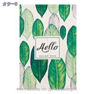 777~OFFN[| ̂  g Ԏd؂ J[e O k ȃGl 1 2 JtFJ[e ˂_ ς_ ͗lւ V J[e Ռ t Ԍ [t Z 