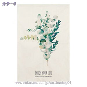 777~OFFN[| ̂  g Ԏd؂ J[e O k ȃGl 1 2 JtFJ[e ˂_ ς_ ͗lւ V J[e Ռ t Ԍ [t Z 