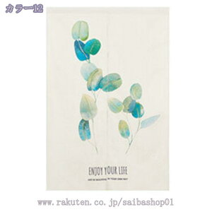 500~OFFN[| ̂  O k g t g Ԏd؂ J[e  킢  Lb` 䏊 rO l炵 _CjO V d؂  a [t