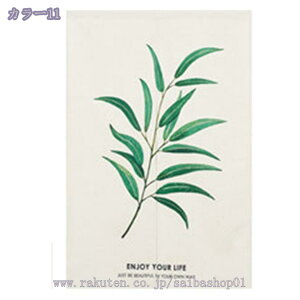 ̂  O k g t g Ԏd؂ J[e  킢  Lb` 䏊 rO l炵 _CjO V d؂  a [t ̂ ^y