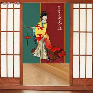 500~OFFN[| ̂ Ĝ Ԏd؂ ډB g G a a v[g ̂ a O Vv CeA Ki hAJ[e C  g ډB J[e d