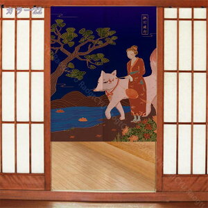 ̂ g Ԏd؂ a  G a JtFJ[e ډB Ռ ̂ g g _  Lb` rO HX o ꖇ ՌJ[e O ̂ E