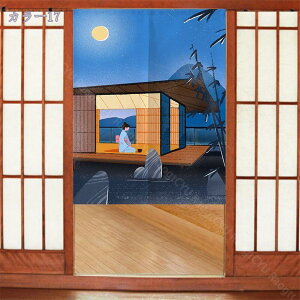 1000~OFFN[| ̂ g Ԏd؂ a  G a JtFJ[e ډB Ռ ̂ g g _  Lb` rO HX o ꖇ ՌJ[e 