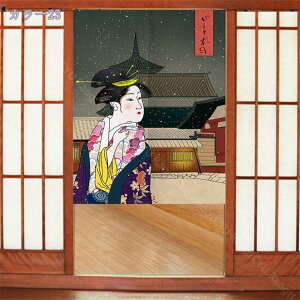 ̂ g Ԏd؂ a  G a JtFJ[e ډB Ռ ̂ g g _  Lb` rO HX o ꖇ ՌJ[e O ̂ E