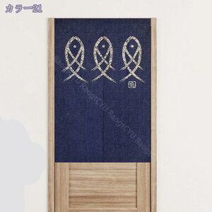 Ԏd؂J[e Vv d؂ ډB g a  킢 iX X܏ ͗lւ ˂_ ς莮 Xp  Q  Lb`  ʏ rO[