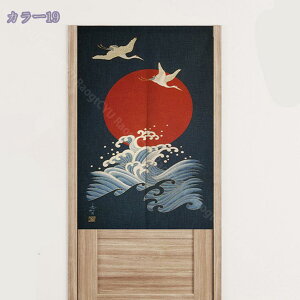 1000~OFFN[| Ԏd؂J[e Vv d؂ ډB g a  킢 iX X܏ ͗lւ ˂_ ς莮 Xp  Q  Lb`  