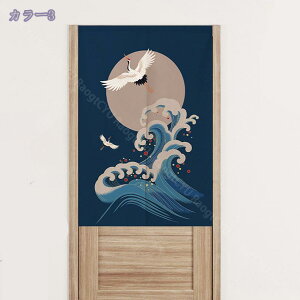 間仕切りカーテン シンプル 部屋仕切り 目隠し 暖簾 和 可愛い かわいい 喫茶店 店舗飾り 部屋模様替え 突っ張り棒 つっぱり式 お店用 入り口 寝室 部屋 キッチン 居間 洗面所 リビングルー