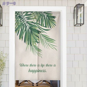 ̂  O k g t g Ԏd؂ J[e  킢  Lb` 䏊 rO l炵 _CjO V q  a [t ̂ ^yX