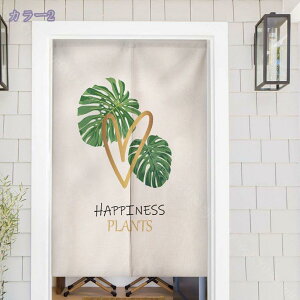 1000~OFFN[| ̂  g Ԏd؂ J[e O k ȃGl 1 2 JtFJ[e ˂_ ς_ ͗lւ V J[e Ռ t Ԍ [t Z 