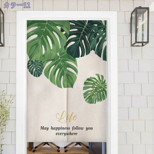 1000~OFFN[| ̂  g Ԏd؂ J[e O k ȃGl 1 2 JtFJ[e ˂_ ς_ ͗lւ V J[e Ռ t Ԍ [t Z 