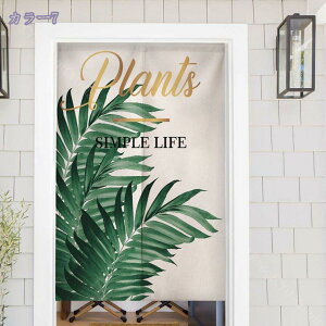 ̂  g Ԏd؂ J[e O k ȃGl 1 2 JtFJ[e ˂_ ς_ ͗lւ V J[e Ռ t Ԍ [t Z ̂  a