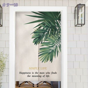 1000~OFFN[| ̂  g Ԏd؂ J[e O k ȃGl 1 2 JtFJ[e ˂_ ς_ ͗lւ V J[e Ռ t Ԍ [t Z 