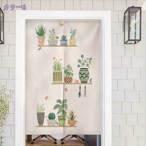 300~OFFN[| ̂  O k g t g Ԏd؂ J[e  킢  Lb` 䏊 rO l炵 _CjO V q  a [t