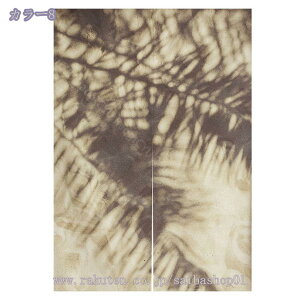 300~OFFN[| Ԏd؂ ̂ V[g p[e[V ډB ̂ t Ԏd؂J[e [t ʏ Eߏ L  OJ[e g fM vCoV[ uCh J[e