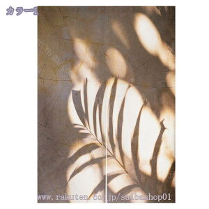 777~OFFN[| ̂ g n a Vv Ԏd؂ O  ډB [t ̂ k  ˂_ g Ԏd؂ [t t Eߏ  i` CeA 