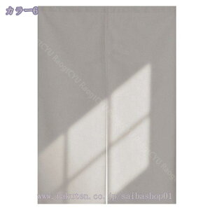 300~OFFN[| Ԏd؂ ̂ V[g p[e[V ډB ̂ t Ԏd؂J[e [t ʏ Eߏ L  OJ[e g fM vCoV[ uCh J[e