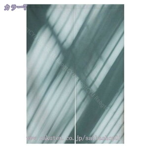 Ԏd؂ ̂ V[g p[e[V ډB ̂ t Ԏd؂J[e [t ʏ Eߏ L  OJ[e g fM vCoV[ uCh J[e 킢 V