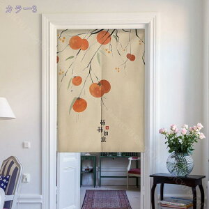 ̂  g Ԏd؂ J[e  䟭 k @ O 킢  Lb` Xg xbh[ rO l炵 _CjO V d؂ JtF