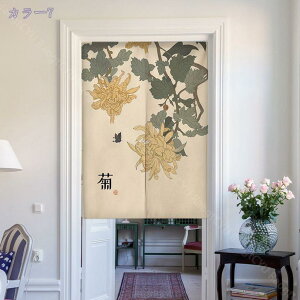 300~OFFN[| ̂  g Ԏd؂ J[e  䟭 k @ O 킢  Lb` Xg xbh[ rO l炵 _CjO V 