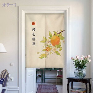 777~OFFN[| ̂  k O  J[e Ԏd؂ Eߏ g ɂ 낢 k g[ GKg u₩ m a t  zj v[g Ngp