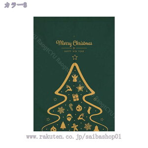 ̂  i` VRf NX}Xc[  m  Ԏd؂ ډB CeA t@ubN O[ ̂ T^N[X vg rO O J[e g