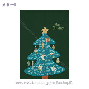 ̂ NX}X  NX}Xc[   O J[e g  ˂_J[e ˌJ[e T^N[X NX}XMtg Ԏd؂J[e  hAJ[e