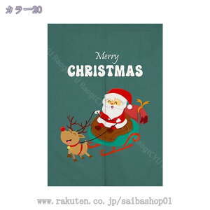 777~OFFN[| ̂ NX}X  NX}Xc[   O J[e g  ˂_J[e ˌJ[e T^N[X NX}XMtg Ԏd؂J[e 