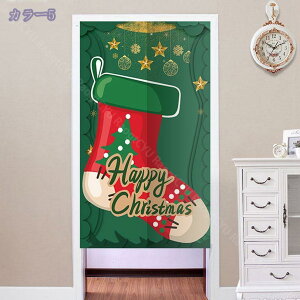 300~OFFN[| ̂  O k NX}X Ⴞ  g Ԏd؂ J[e  킢  Lb` 䏊 rO l炵 _CjO V   