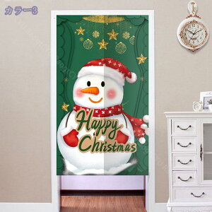 777~OFFN[| ̂ ^yXg[ NX}X  ~ G  t@ubN z |X^[ Ǐ Ǌ| g Ԏd؂ J[e ډB  Ki ʏ  d؂ ̂ g 