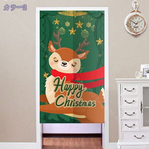 ̂ ^yXg[ NX}X  ~ G  t@ubN z |X^[ Ǐ Ǌ| g Ԏd؂ J[e ډB  Ki ʏ  d؂ ̂ g k z[ 