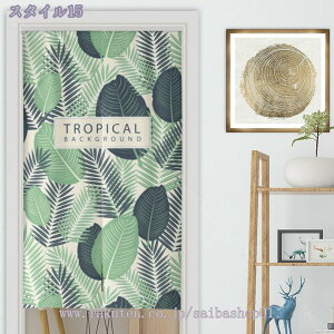 ̂ G  VRf i` Vv Ԏd؂J[e fM h ̂ g ډB O hAJ[e k [t ˂_J[e  Lb` rO  n 