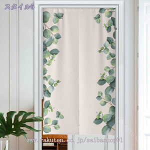 500~OFFN[| ̂ G  VRf i` Vv Ԏd؂J[e fM h ̂ g ډB O hAJ[e k [t ˂_J[e  Lb` r