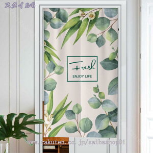 300~OFFN[| g ̂ m CeA fUC [t Ȗ k Vv _  Lb` rO Ԏd؂ ʏ Q p  ډB  Ȗ  v[