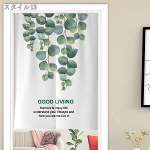 Ԏd؂J[e t[Jbg GRGgp t ՔM Ռ ۉ Ց ډB p[e[V UVJbg ς莮 J[e ̂ ߓd  GR ȃGl  Lb` o 