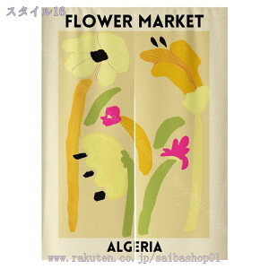 ̂  g Ԏd؂ J[e O k ȃGl 1 ˂_ ς_ ͗lւ V [Ă Ⴑ Ռ G ԕ lGp Xp  Q   