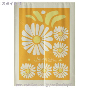 500~OFFN[| ̂ Ԏd؂ g ډB 􂦂 k  gJ[e p[e[V ȒPt  d؂ ̂ ԕ  Q  Lb`  ʏ rO[