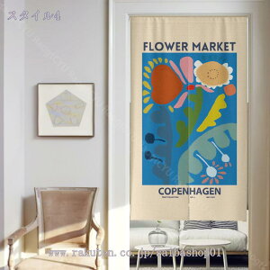 ̂  g Ԏd؂ J[e O k ȃGl 1 ˂_ ς_ ͗lւ V [Ă Ⴑ Ռ G ԕ lGp Xp  Q   