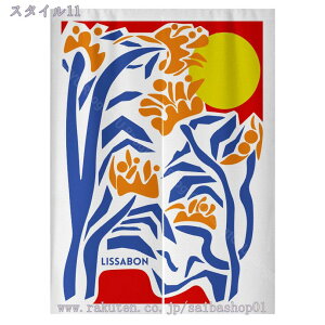 ̂  g Ԏd؂ J[e O k ȃGl 1 ˂_ ς_ ͗lւ V [Ă Ⴑ Ռ G ԕ lGp Xp  Q   